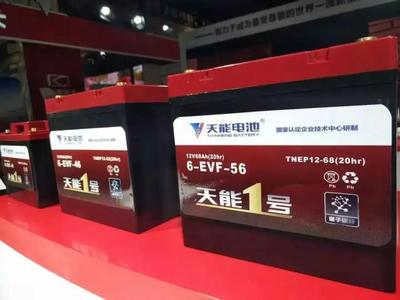天能電池新品“天能1號”亮相濟南展，成展會最大亮點